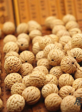 脑纹桃核打孔文玩金刚菩提散珠