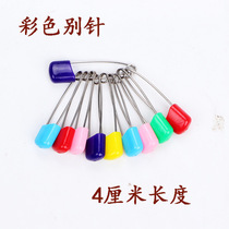 Mother & Child Safety pins Childrens brooch Baby hanging accessories Handmade Diy Ornament Accessories Material No. 4 cm