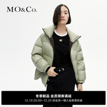 (90% duck suede x waterproof) MOCO2023 winter new pint light warm high collar short down jacket MBC4EIN025