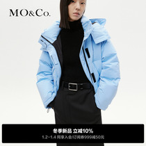 (90% duck suede x waterproof and anti-fouling) MOCO2023 winter new product can be detached with cap down jacket MBC4EIN023