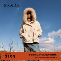 MOCO2023 winter new pint raccoon fur collar extraction rope jacket jacket pie overcomes MBC4COT011 inner pleas cotton