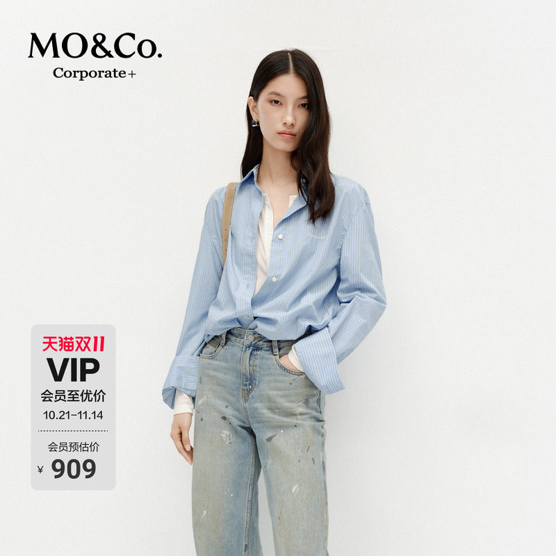 【C+系列】MOCO衬衫高支高密挺括棉质条纹MBE1SHT002