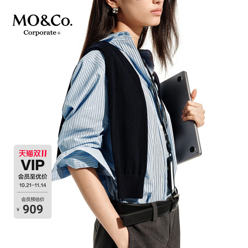 【C+系列】MOCO衬衫高支高密挺括棉质条纹MBE1SHT002