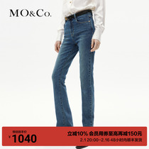 MOCO2023 Winter New Classic Nostalgic Wash Water Comfort Cotton Sensation High Waist Microlao Jeans MBC4JEN034