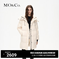 (90% duck suede x waterproof) MOCO2023 winter new product can be detached with cap long and down jacket MBC4EIN024