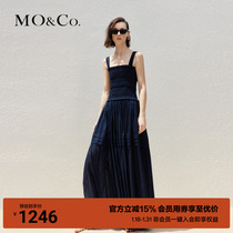 MOCO COTTON BLEND Cotton Blend Taka Tak Long Skirt Harness one-piece dress MBC2DRS063