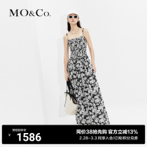 MOCO day silk mulberry silk blend crummy dress with dress long skirt seaside holiday temperament skirt children