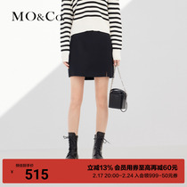 MOCO Spring autumn season with cotton wool detachable belt A character open half body skirt (with belt) MBC1SKT008