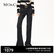 (Turkish cotton) MOCO2023 Winter New products High waist design Sensation Fork Horn Jeans MBC4JEN007