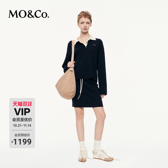 MOCO elastic waist polo neck two piece dress