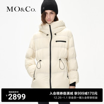 (90% goose down) MOCO2023 Winter new pint rope with no biliary anti-suede down jacket MBC4EIN015