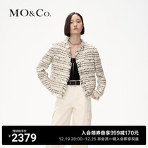 MOCO2023 winter new product with cotton wool rework woven hair side short cushion shoulder jacket jacket MBC4COT034