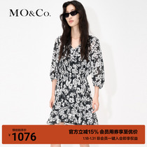 (cool-feeling anti-bacterial) MOCO2023 summer new tasters mulberry silk blend French style cruisand dress MBC2DRS036