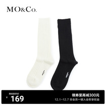 MOCO2023 winter new products comfortable and breathable with cotton wool knit in silo socks MBC4SOK003