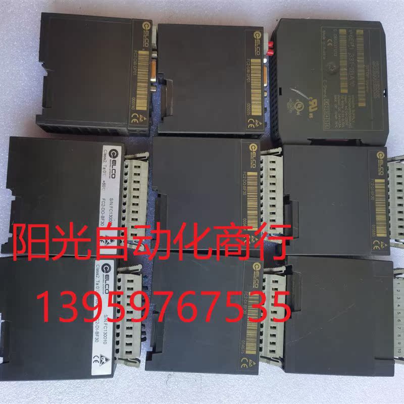 西门子模块331-2BA10 FC2-GW-DP01-图1