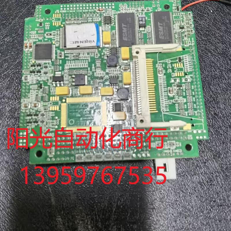 现货实价,主板 PC680 0104-8191-图2