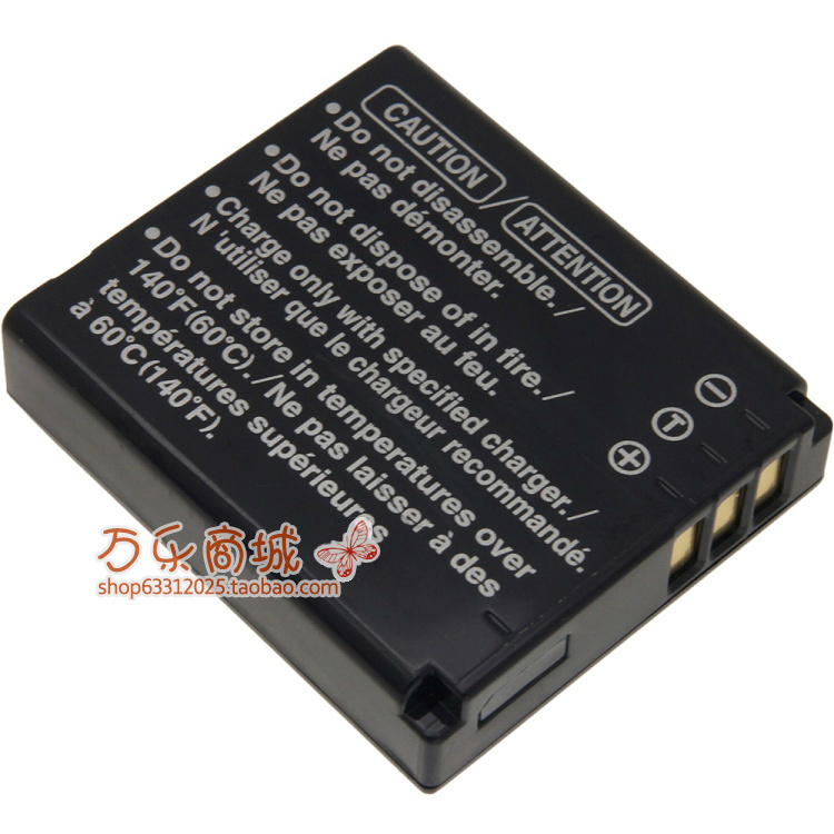 松下 DMW-BCC12 S005A CGA-S005E  DMC-LX3 DMC-FX3 相机原装电池 - 图0