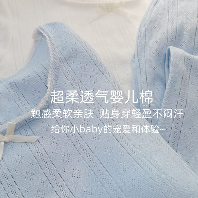 Pure lust style bra pad pajamas ຝ້າຍ knitted ເຄື່ອງນຸ່ງຫົ່ມເຮືອນຝ້າຍບໍລິສຸດ