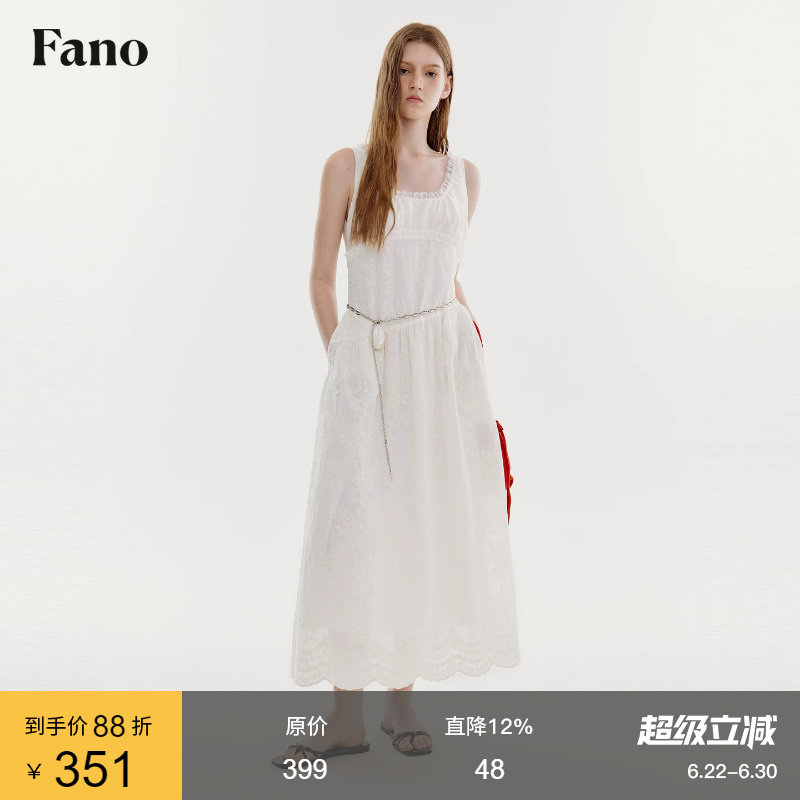 范洛Fano 法式度假风无袖收腰连衣裙女2026夏刺绣花边方圆领长裙