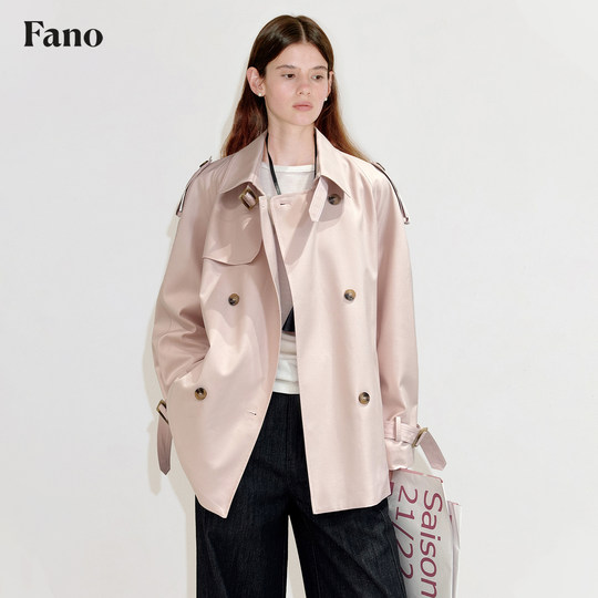 Fan Luo retro old money slack classic short trench coat