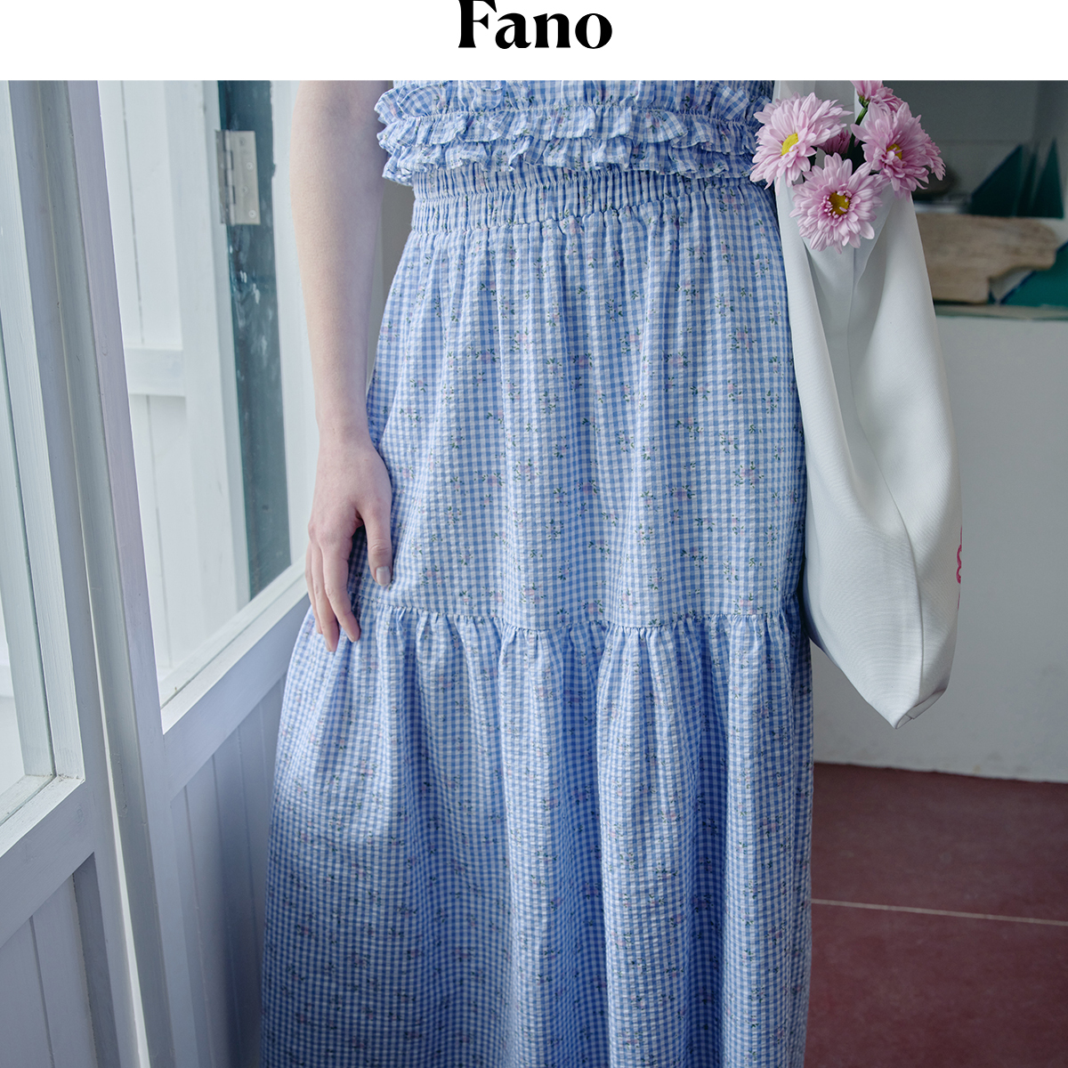 范洛Fano 慵懒风莫兰迪碎花格纹层叠松紧腰a字半身裙女2025夏季