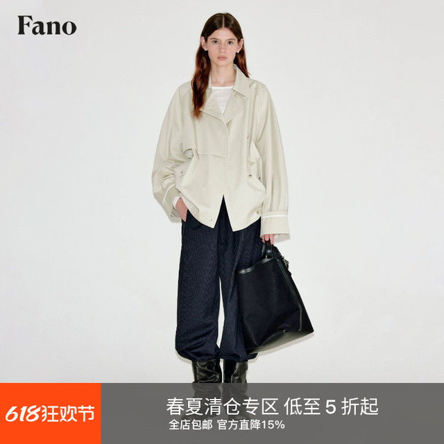 Fano detail-controlled design asymmetric loose-leaf raglan sleeve short windbreaker jacket for women 2026 ພາກຮຽນ spring ຮູບແບບໃຫມ່