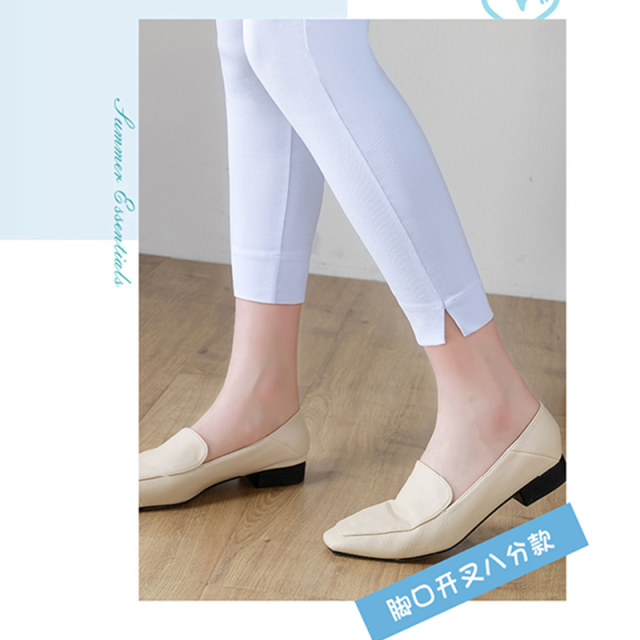 Slit white summer thin nine-point foot bottomings