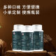 ຈຸດແກ້ໄຂແຕງທະເລ deer whip maca oyster slices ພິເສດ