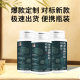 ຈຸດແກ້ໄຂແຕງທະເລ deer whip maca oyster slices ພິເສດ