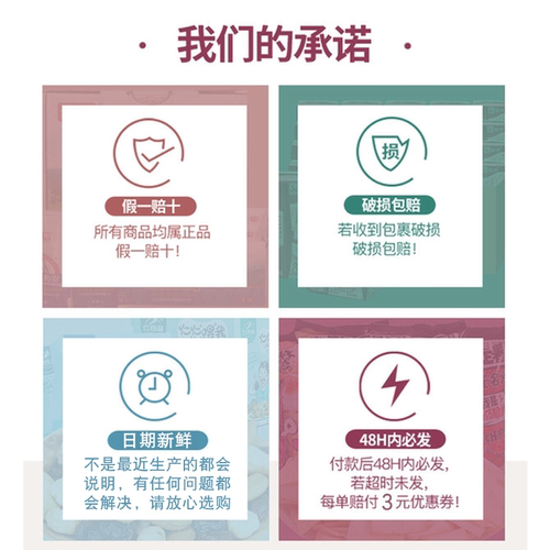 广西螺蛳粉爱上螺柳州螺丝粉300gX5包礼盒装升级螺狮粉正宗包邮 - 图1