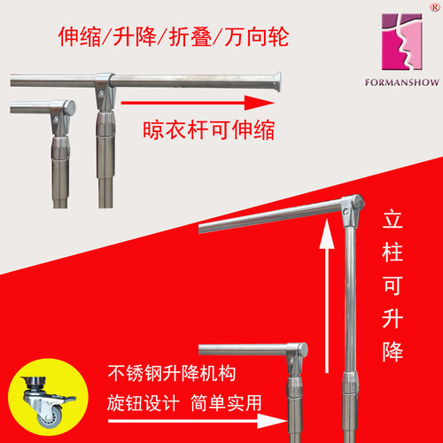 晒被子晾衣架户外露台3杆伸缩不锈钢大型落地防风折叠易收纳带轮 - 图0