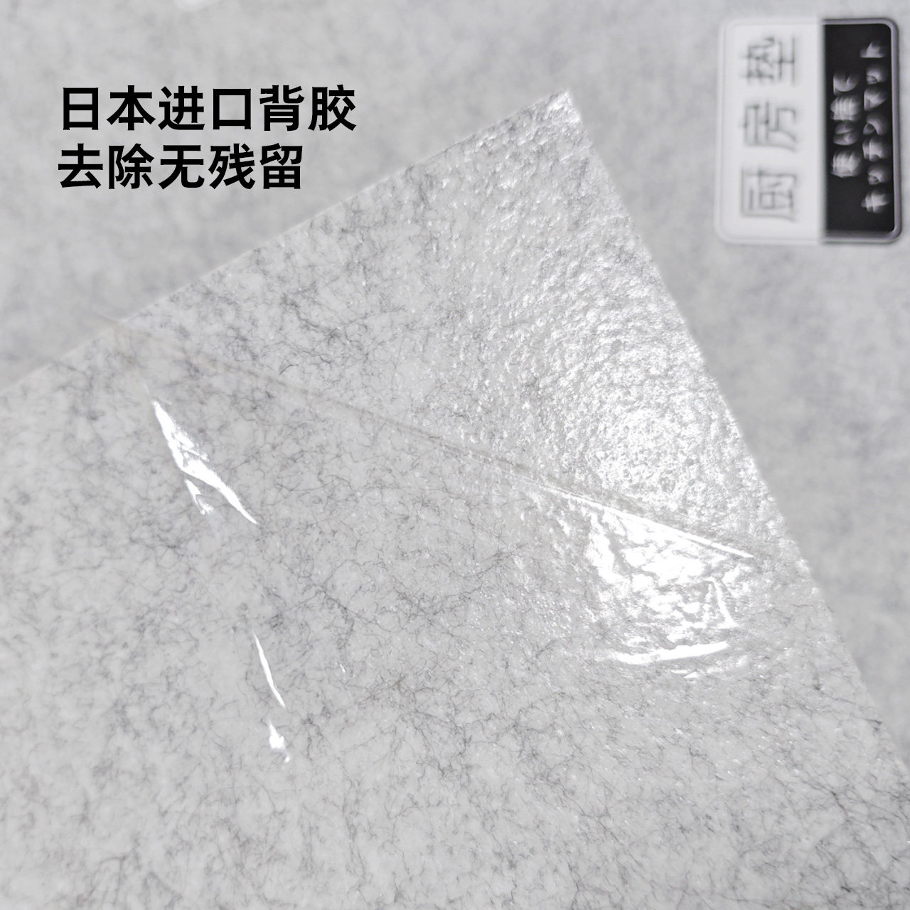 Kitchen disposable floor mat monthly disposable kitchen oil-proof anti-slip dirty entry door bathroom toilet absorbent foot mat blanket
