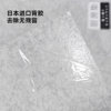 Kitchen disposable floor mat monthly disposable kitchen oil-proof anti-slip dirty entry door bathroom toilet absorbent foot mat blanket