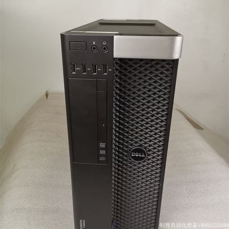 【议价】原装/DELL T3600 T5600专业图形工作站准系【现货】-图0