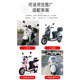 Electric scooter Xiaogui electric motorcycle brake pump
