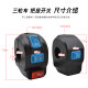 Tricycle switch assembly horn switch Ni's