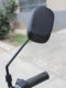 A pair of left and right slightly convex high definition electric vehicle rearview mirrors