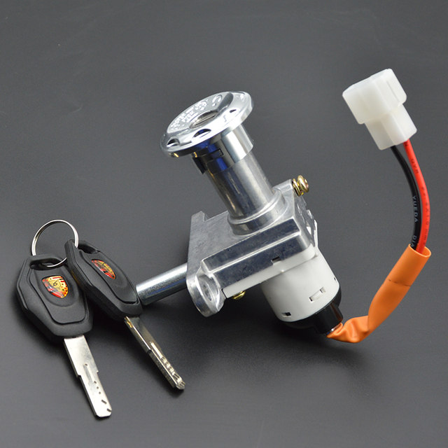 Electric vehicle electric door lock motorcycle 2-wire Xiaogui Wang electric door lock Xiaogui Qiaoge ignition switch faucet power lock