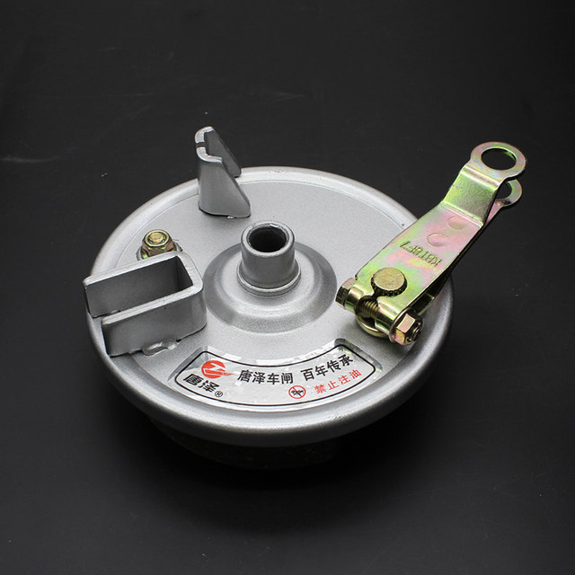 Tangze tricycle front drum brake original accessories