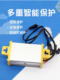 Converter Transformer Electric Vehicle Voltage Converter