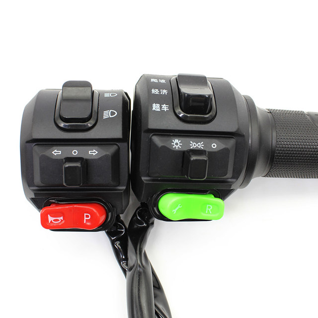 Electric handlebar seat switch assembly rotating handle