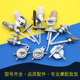 Scooter, motorcycle fuel tank switch oil line valve