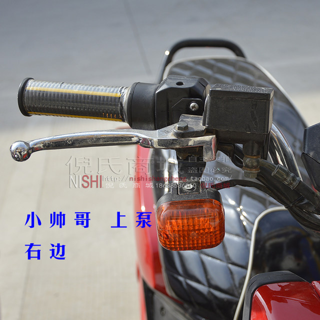 Handsome guy pumps Zuma pedals to modify disc brakes