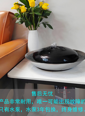 德国PHILIPPI极简桌面小喷泉