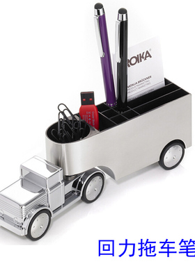 超多款式德国进口摆件镇纸