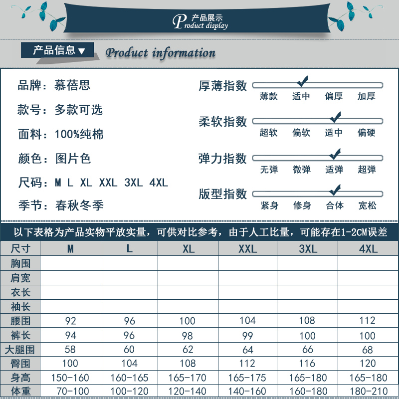 睡裤女春秋季100%纯棉纯色素色橙色加大空调房长裤防蚊全棉家居裤