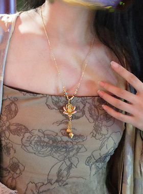 荷荷美美新中式莲花国风项链