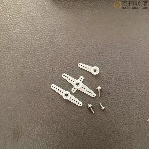 SG90/MG996R 9克/9g舵机云台十字摇臂舵盘舵机一字摆臂配件材料MG - 图0