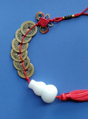 古钱币 铜钱五帝钱 白玉葫芦 顺治康熙雍正乾隆嘉庆 古币摆件