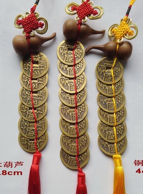 天然桃木葫芦家居五帝钱摆件